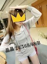 金門 茶妹 靈萱 36E 擅長背推